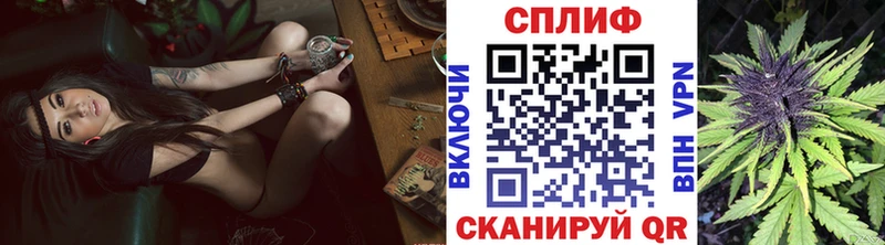 Сколько стоит Армавир Cocaine  APVP  Меф мяу мяу 