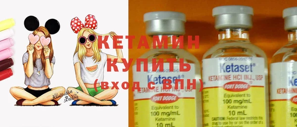 mdma Няндома