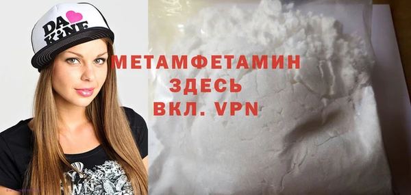 mdma Няндома