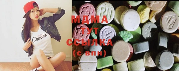 амф Новодвинск