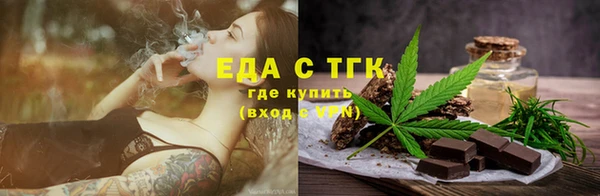 mdma Няндома