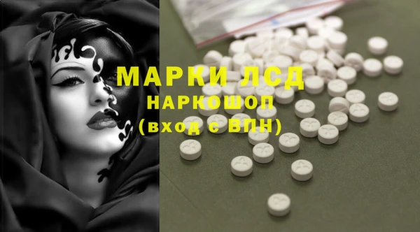 mdma Няндома