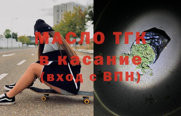 винт Нязепетровск