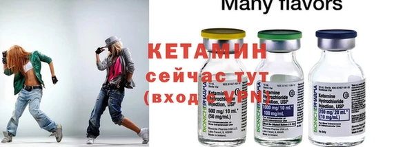 амф Новодвинск