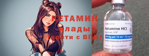 винт Нязепетровск