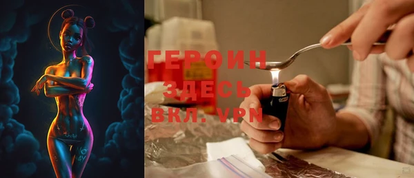 mdma Няндома
