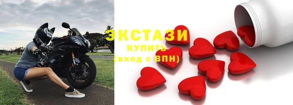 амф Новодвинск