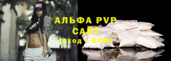 амфетамин Нягань