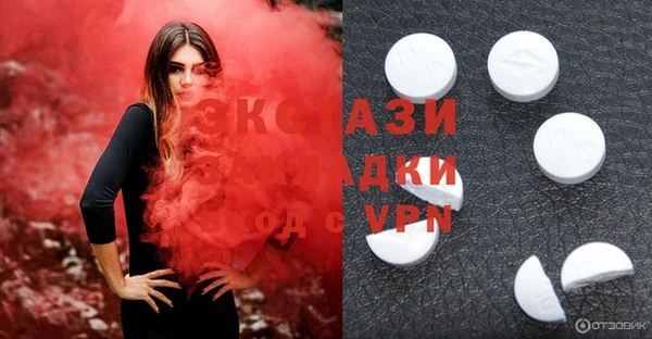 mdma Няндома
