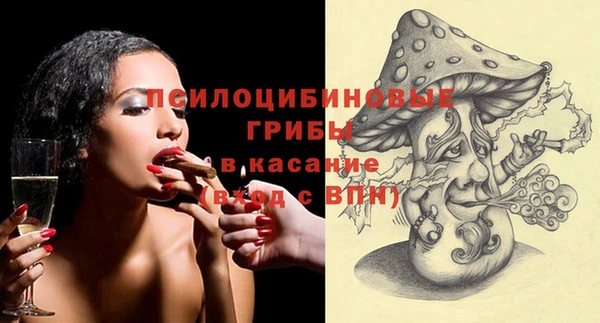 амфетамин Нягань