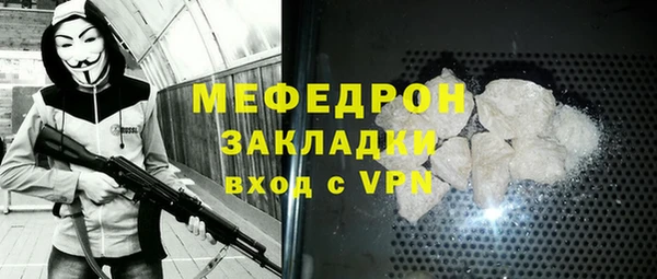 mdma Няндома