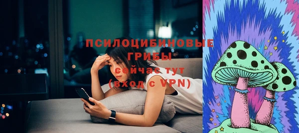 амфетамин Нягань
