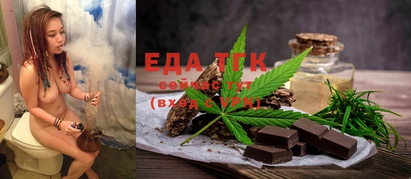 амфетамин Нягань