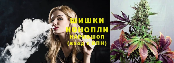винт Нязепетровск