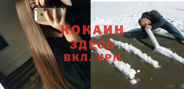 амфетамин Нягань