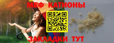 бутират Кимры
