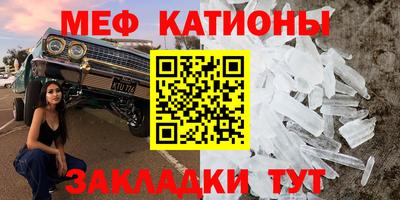 амфетамин Кинель