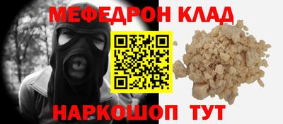 каннабис Кингисепп