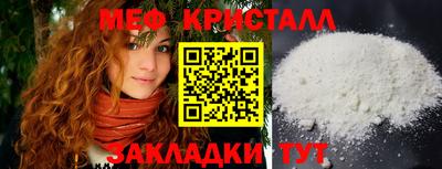 кокаин VHQ Апшеронск