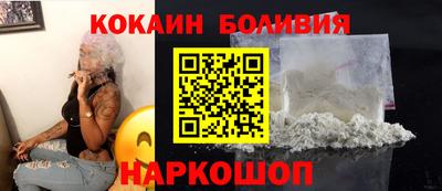 амфетамин Кинель