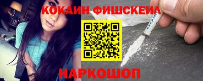 mdma Апрелевка