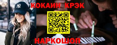 каннабис Кингисепп