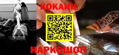 бутират Кимры