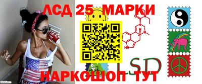 бутират Кимры