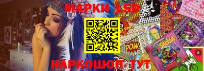 мефедрон VHQ Аргун