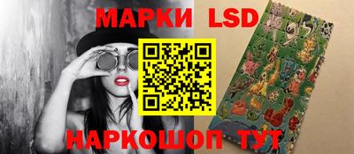 каннабис Кингисепп