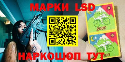 бутират Кимры