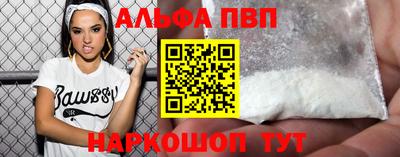 mdma Апрелевка