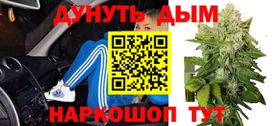 амфетамин Кинель