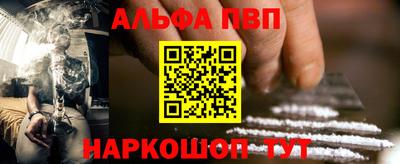 бутират Кимры