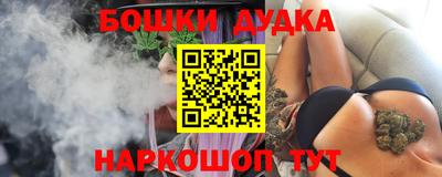 mdma Апрелевка