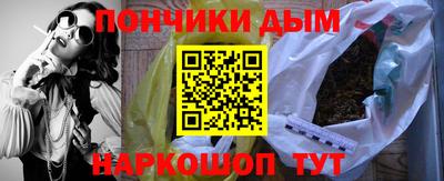 амфетамин Кинель