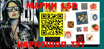 mdma Апрелевка