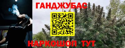 бутират Кимры