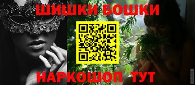 mdma Апрелевка