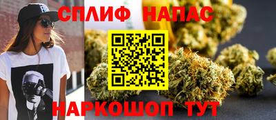 амфетамин Кинель