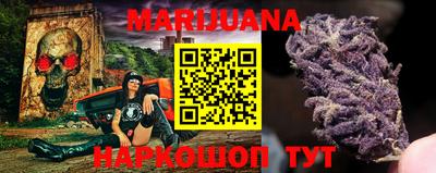 кокаин VHQ Апшеронск