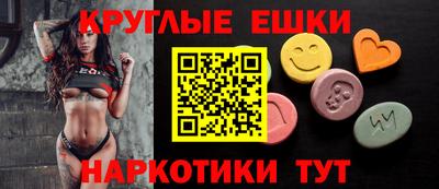 бутират Кимры