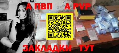 амфетамин Кинель