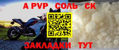 mdma Апрелевка