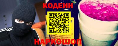 бутират Кимры