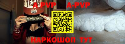 каннабис Кингисепп