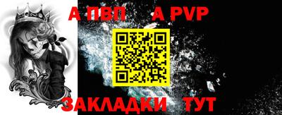 бутират Кимры
