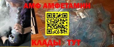 каннабис Кингисепп