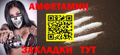 каннабис Кингисепп