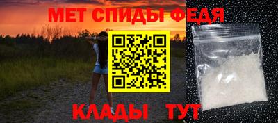 каннабис Кингисепп